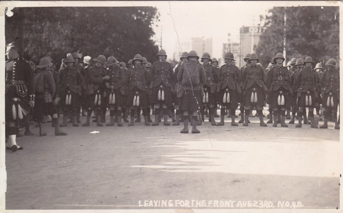 79Coy1914DeptWpg_0002