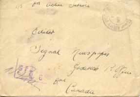 George Fisher's May 15, 1918 letter